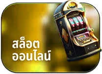5 gaming slot