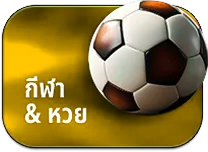 5 gaming สล็อต