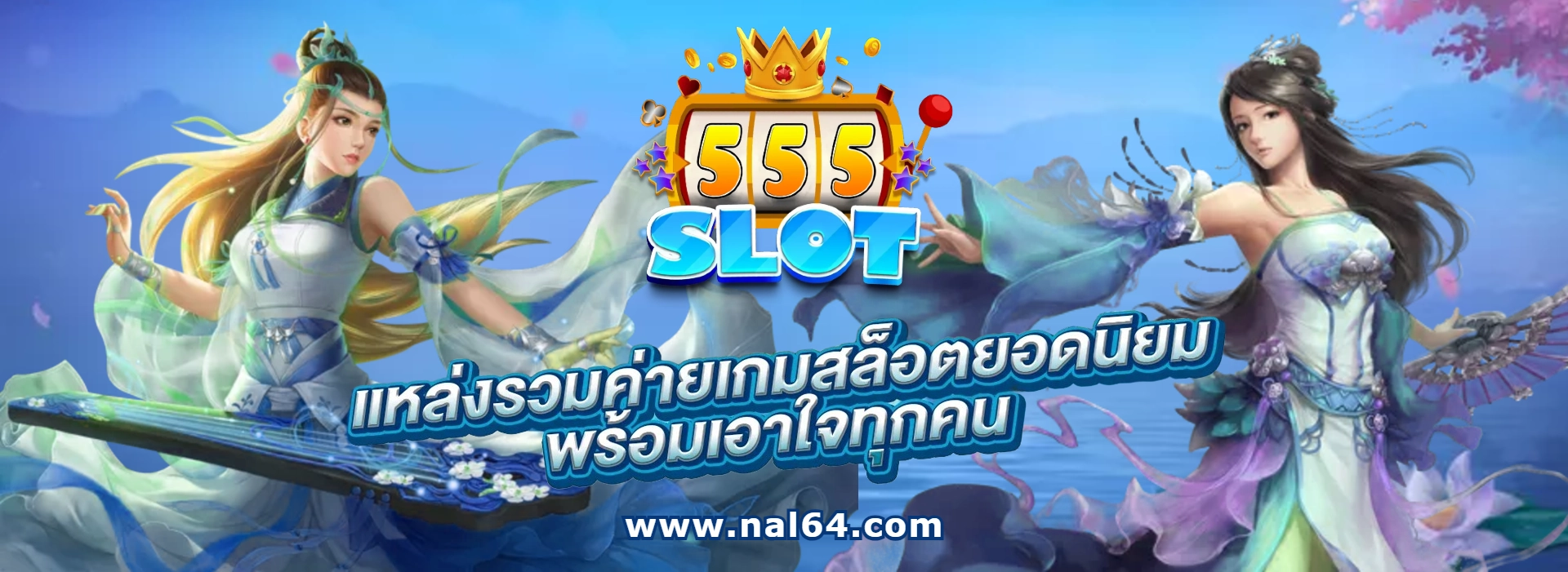 5 gaming สล็อต